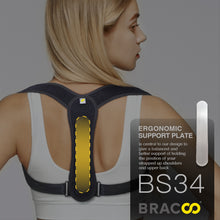 Load image into Gallery viewer, NEW ! ! <br/>BRACOO BS34 Upper Back Fulcrum Wrap Ergonomic Splint