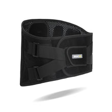 Load image into Gallery viewer, BRACOO BP61 Low Back Airy Wrap with Cushion &amp; Fixation (*patented)
